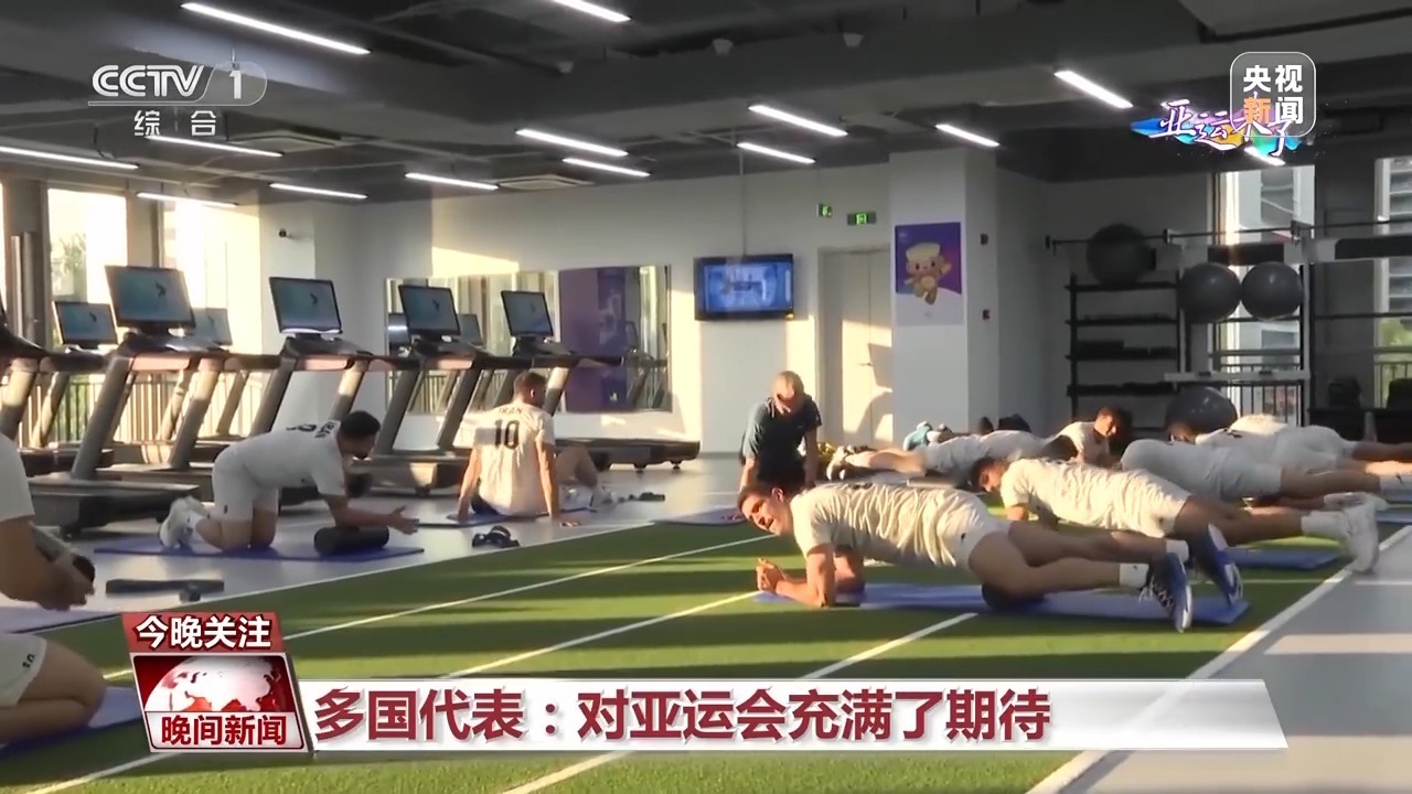 金沙吴乐城下载